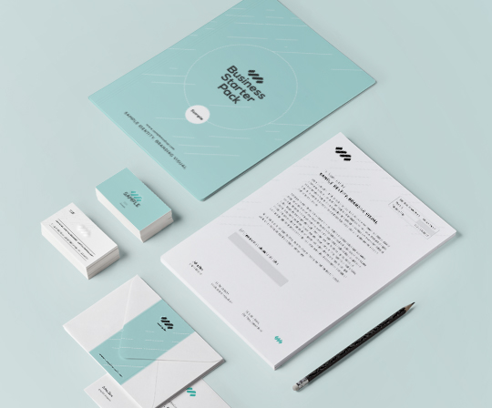 Business Branding Pack 20% off